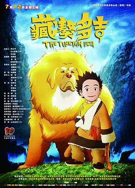 新婚两年的秘密摄影